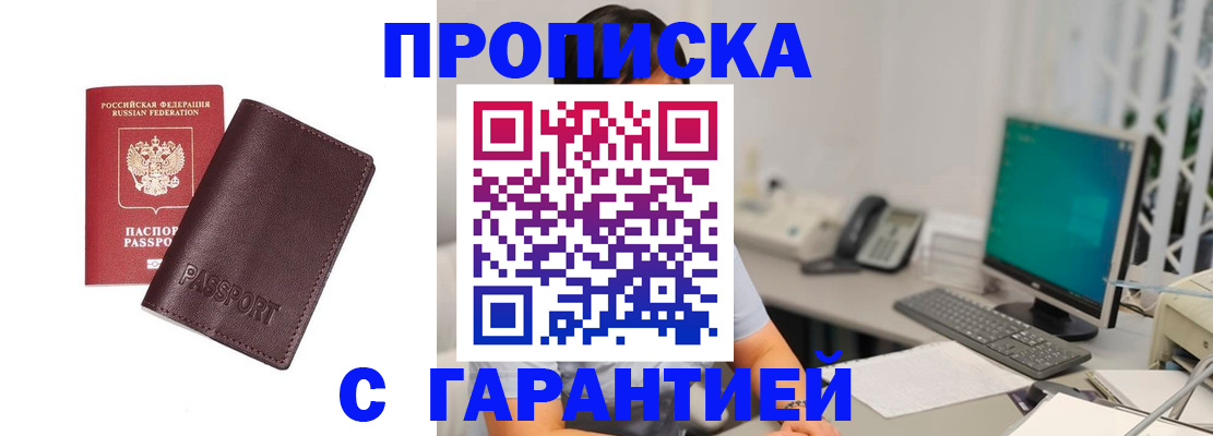 форма 3 в Нижнем Ломове